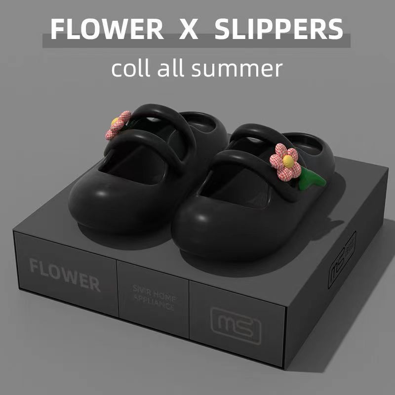 Black [Flower]