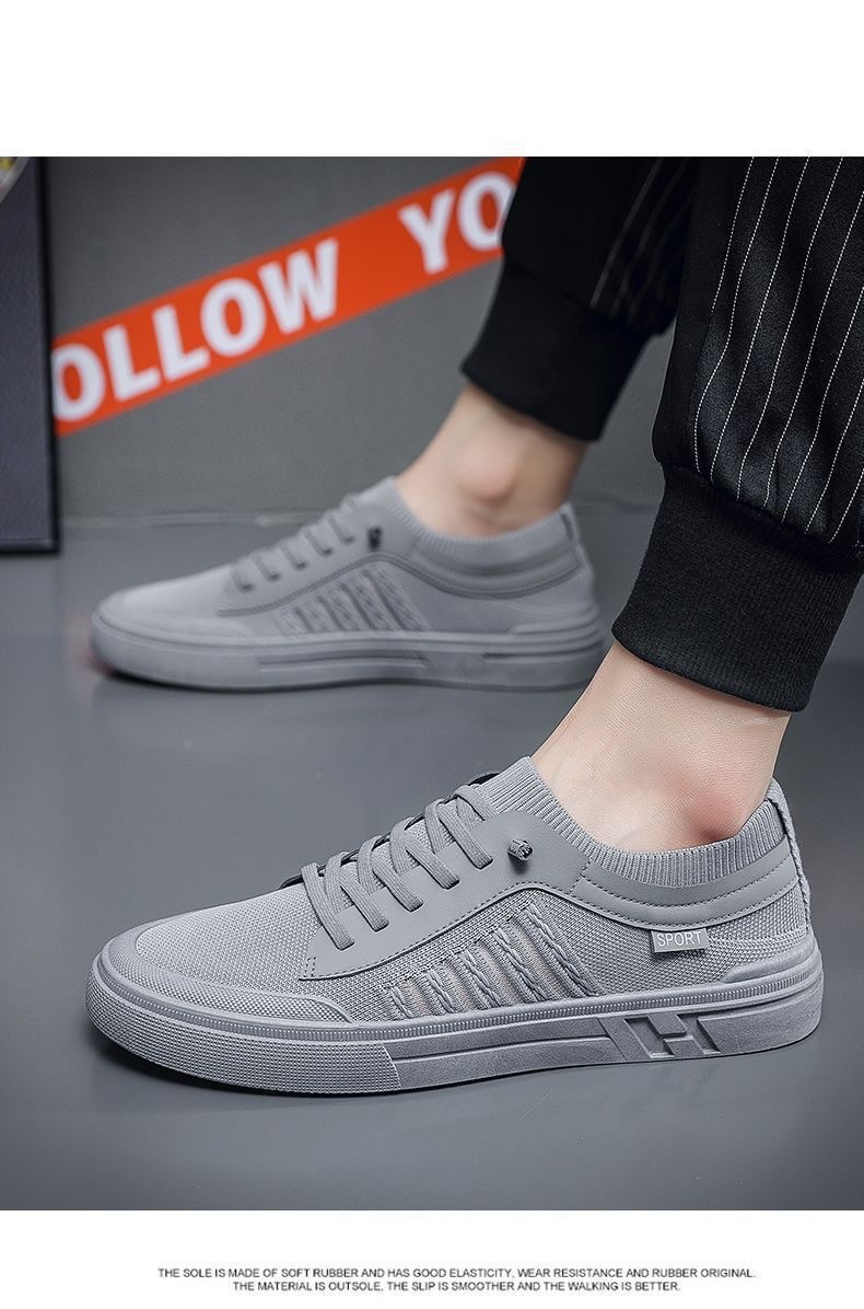 Men's Breathable Lightweight Lace-Up Casual Shoes detail 4