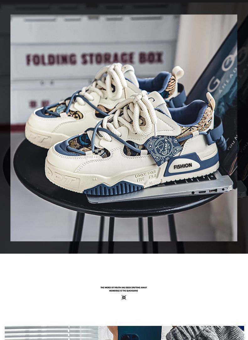 Unisex Chunky Plateau-Sneaker mit Schnürung – Freizeitschuhe detail 1