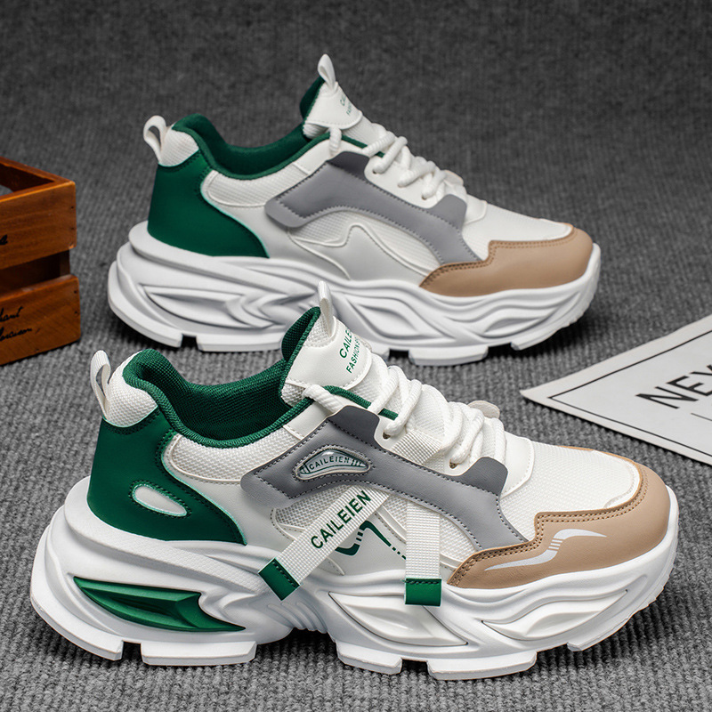 Atmungsaktive Herren-Plateau-Sneaker im Colorblocking-Design