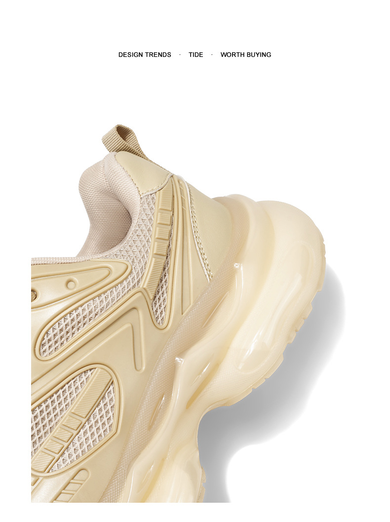 Chunky Dames Sneakers met Ademend Mesh en Plateauzool detail 3