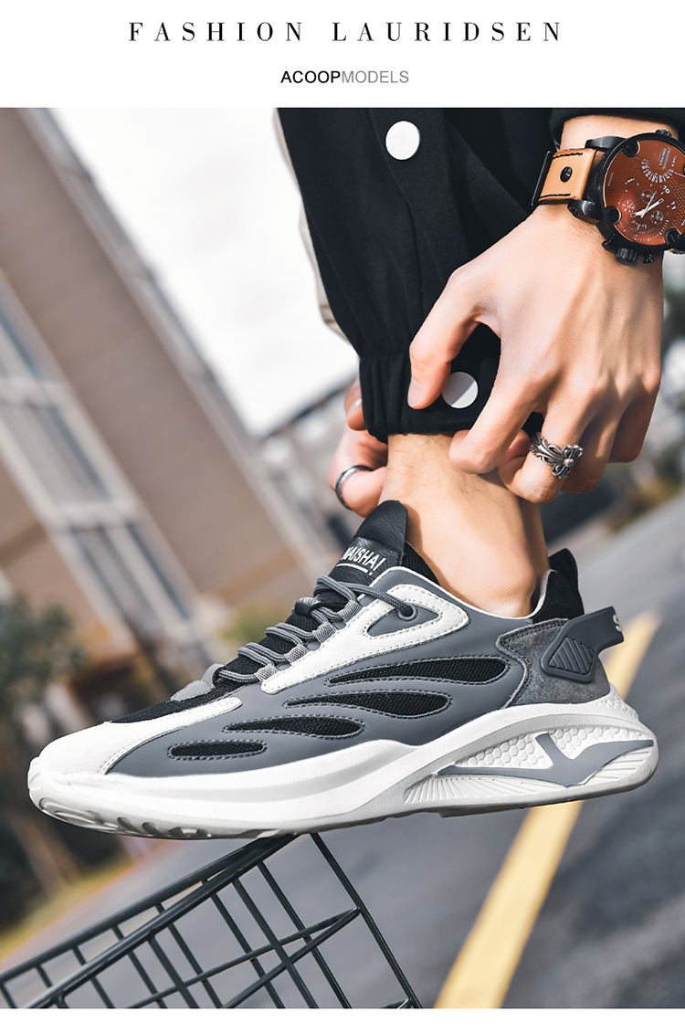Men's Breathable Colorblock Lace-Up Sneakers detail 4