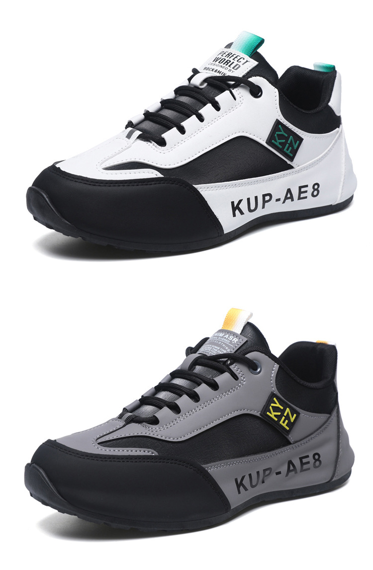 Men's Lightweight Colorblock Lace-Up Casual Shoes detail 15