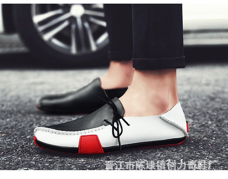 Men's Soft-Sole Lightweight Slip-On Casual Shoes detail 1