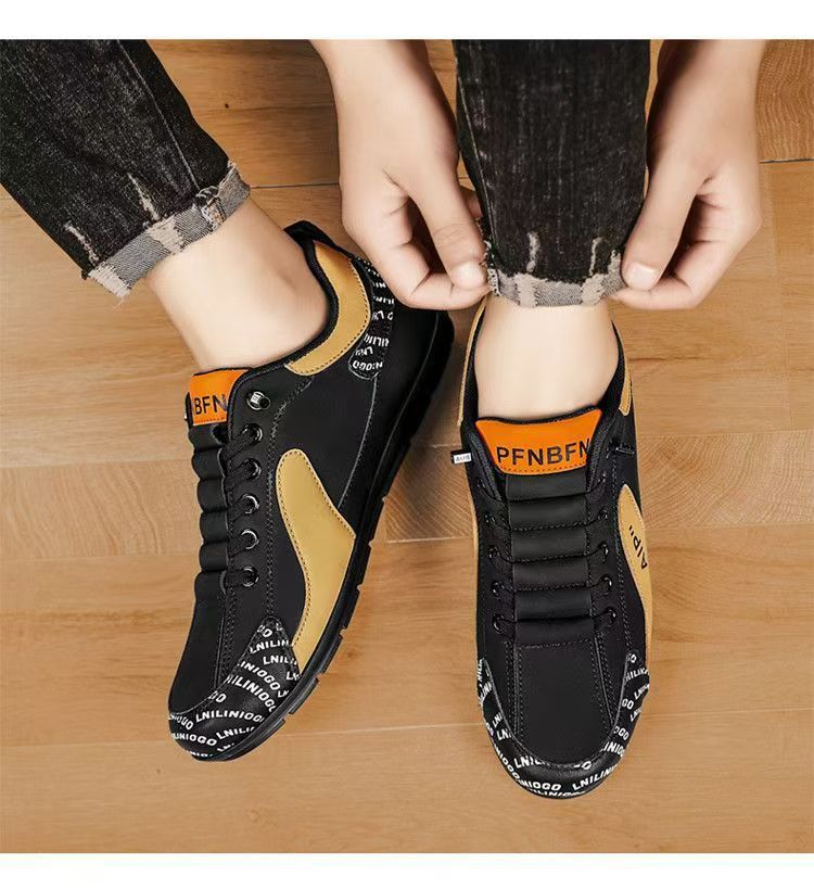 Men's Colorblock Lightweight Lace-Up Casual Shoes detail 5