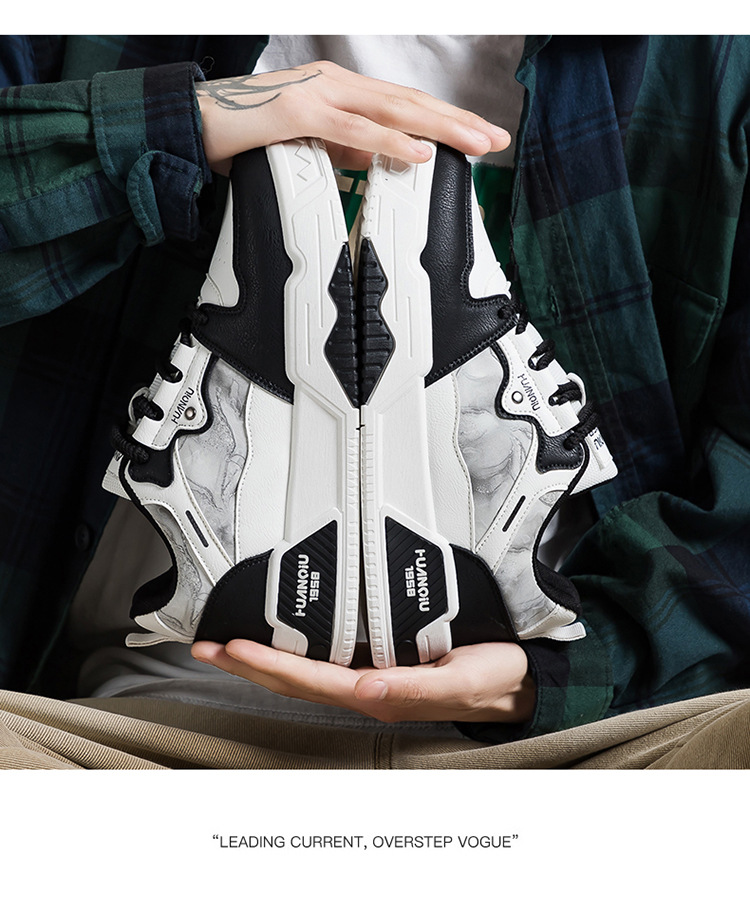 Men's Colorblock Lace-Up Casual Platform Sneakers detail 4