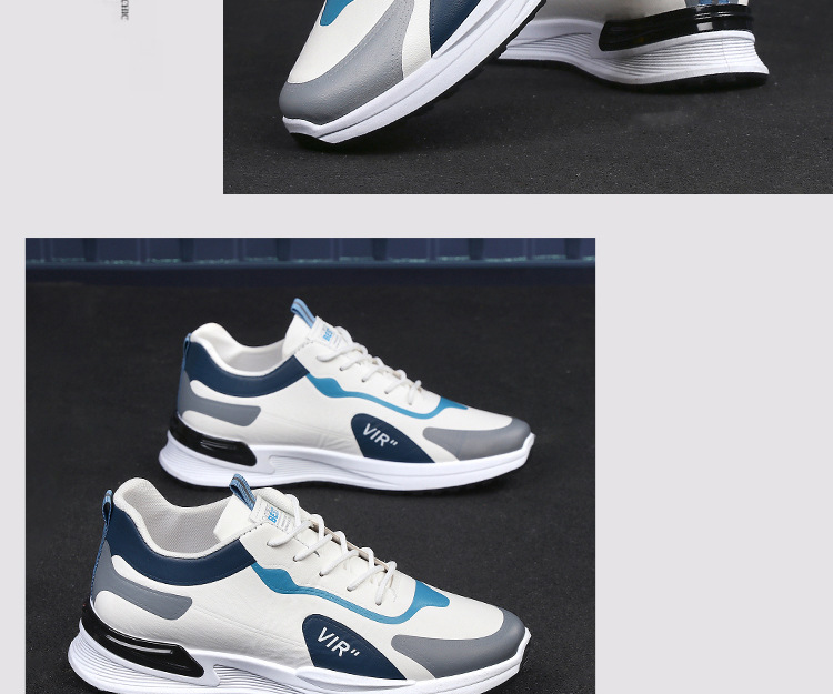 Men's Colorblock Cushioned Lace-Up Casual Sneakers detail 7