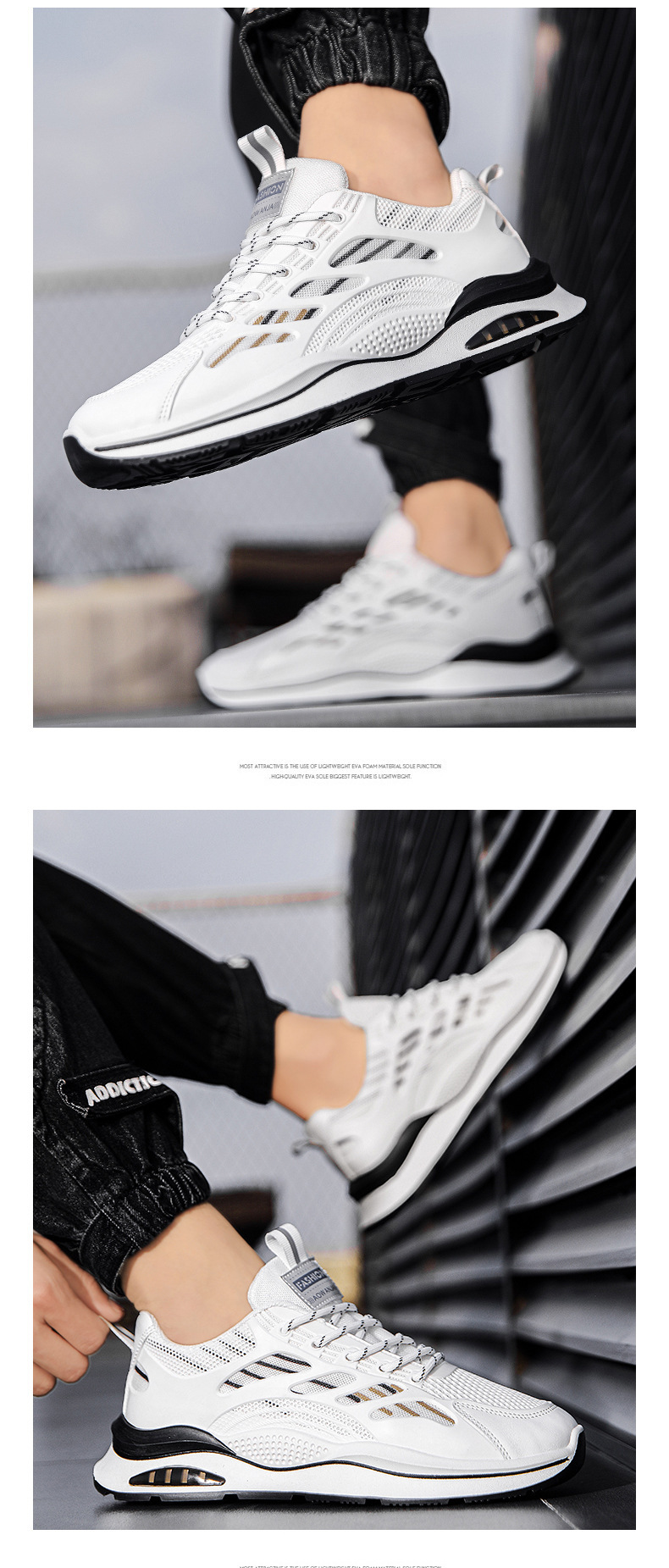 Atmungsaktive Herren-Laufschuhe aus Mesh mit Dämpfung detail 1