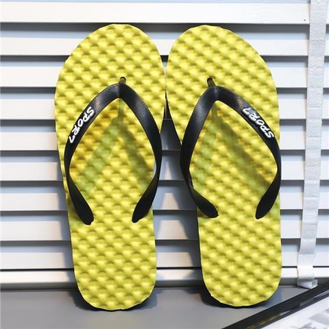 [Hot Sale Style] Massage Granule Yellow