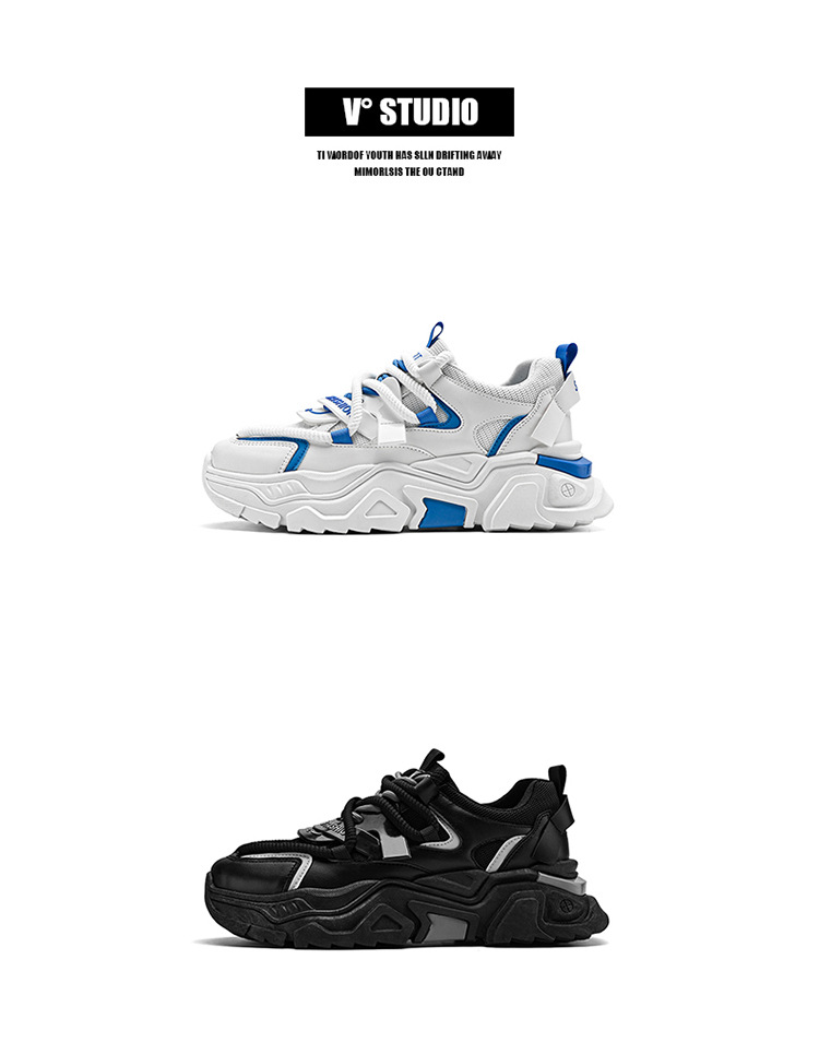 Atmungsaktive Chunky Plateau-Sneaker aus Mesh für Herren detail 3