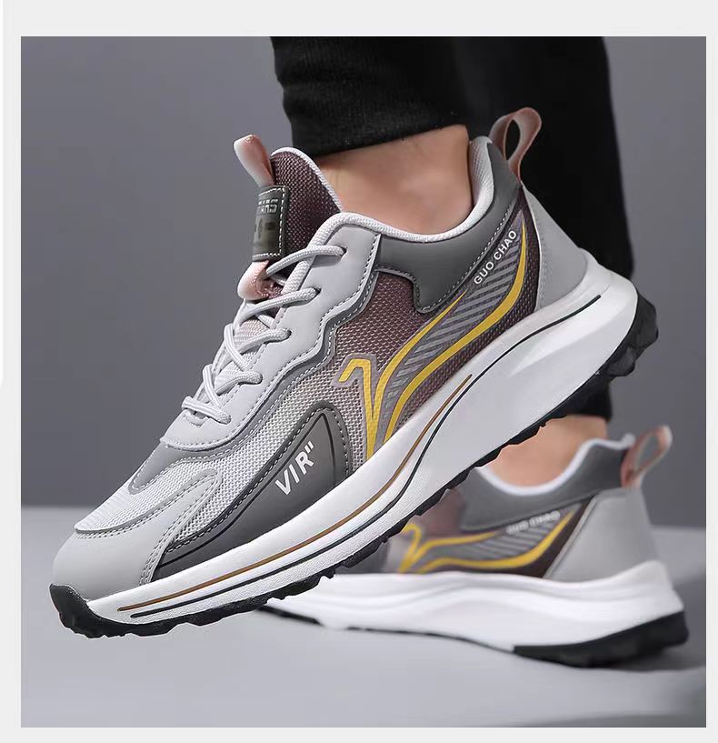 Men's Colorblock Cushioned Lace-Up Casual Shoes detail 7