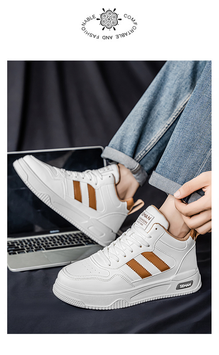 Men's Lace-Up PU Leather Colorblock Casual Sneakers detail 4