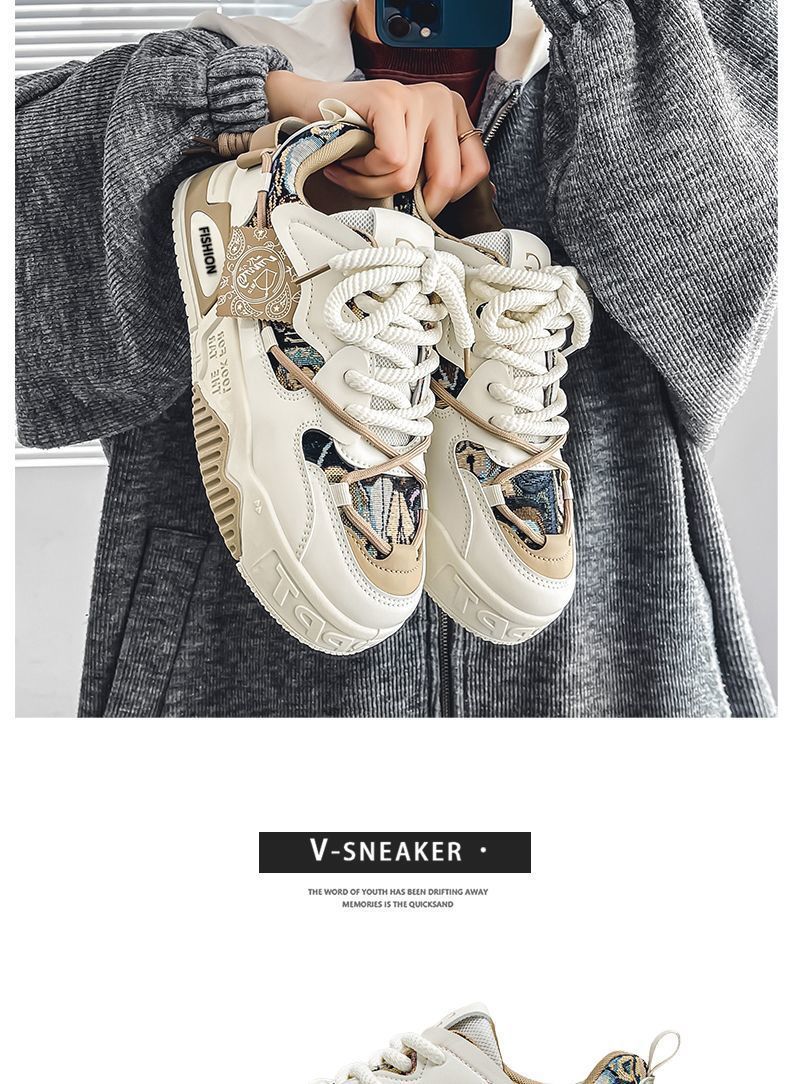 Unisex Chunky Plateau-Sneaker mit Schnürung – Freizeitschuhe detail 2