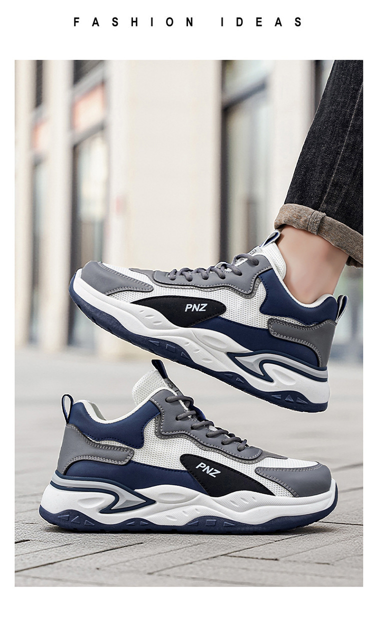 Sneakers casual da uomo traspiranti con plateau e colorblock detail 4