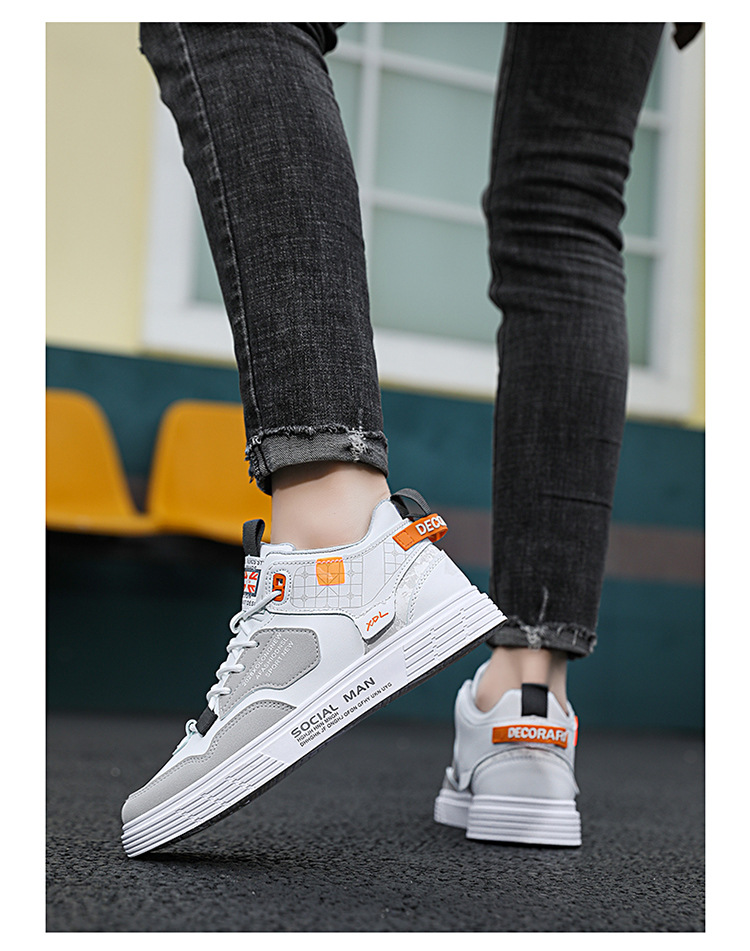 Men's Colorblock PU Leather Lace-Up Casual Shoes detail 3