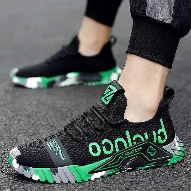 AC green