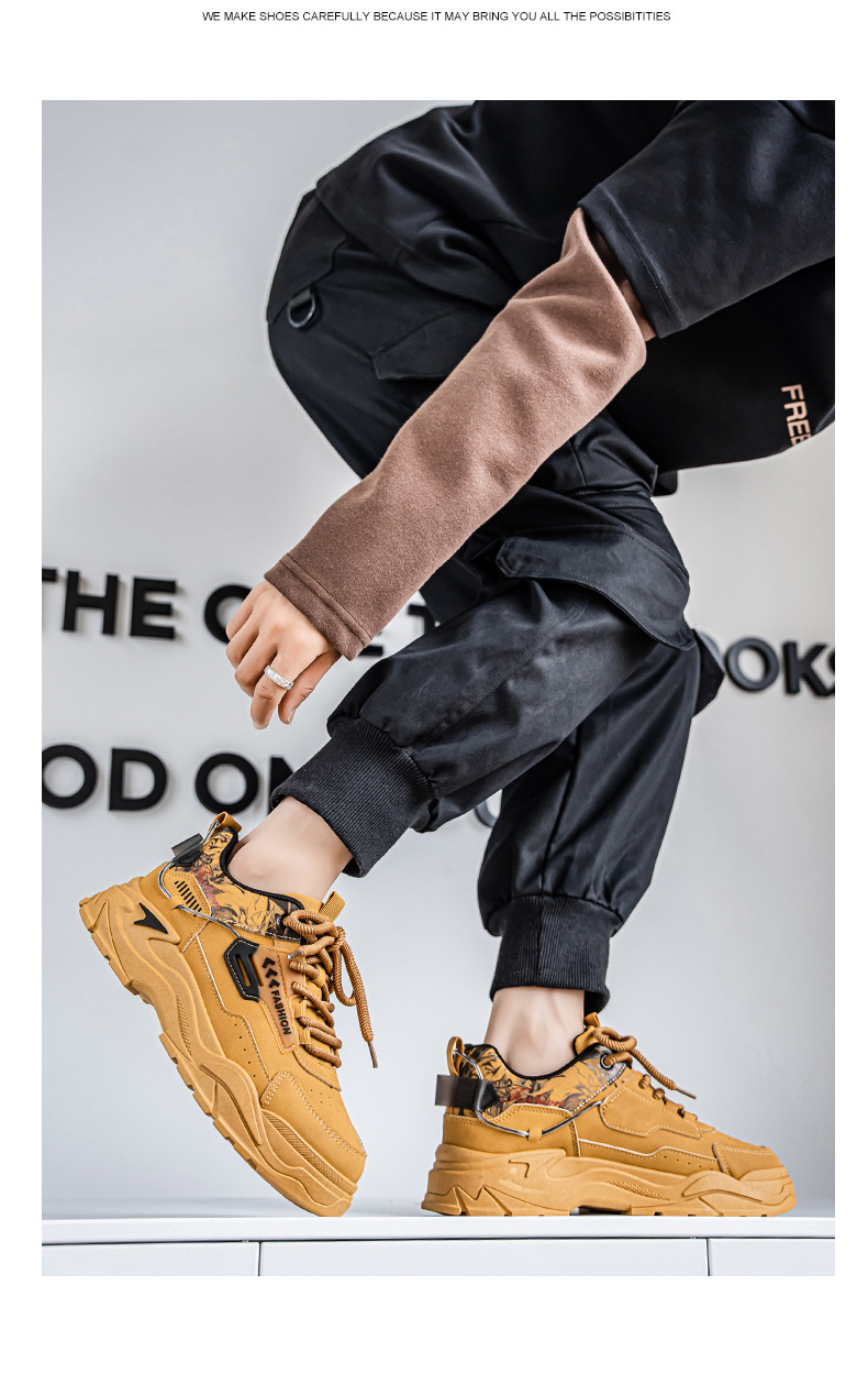 Men's Colorblock Cushioned Platform Casual Shoes detail 9
