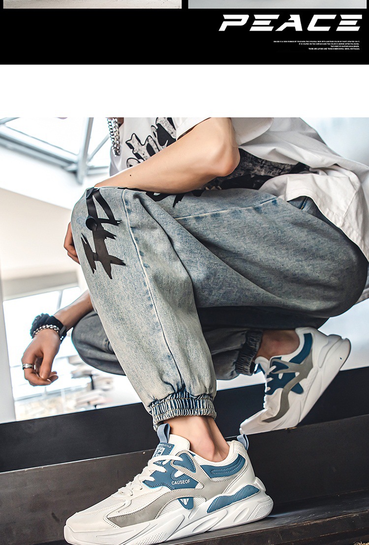 Men's Breathable Colorblock Lace-Up Casual Sneakers detail 19