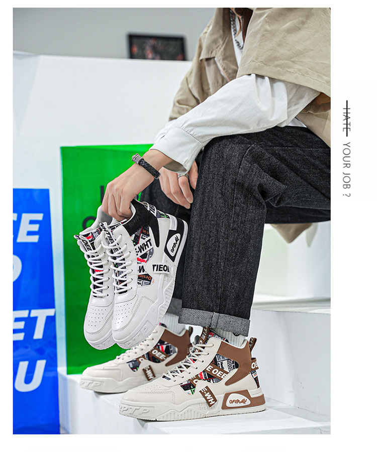 Sneakers alte da uomo stringate Scarpe casual da strada antiscivolo detail 1