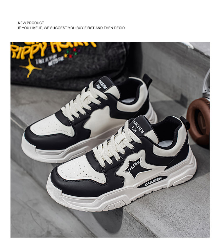 Sneakers casual da uomo stringate color-block detail 5