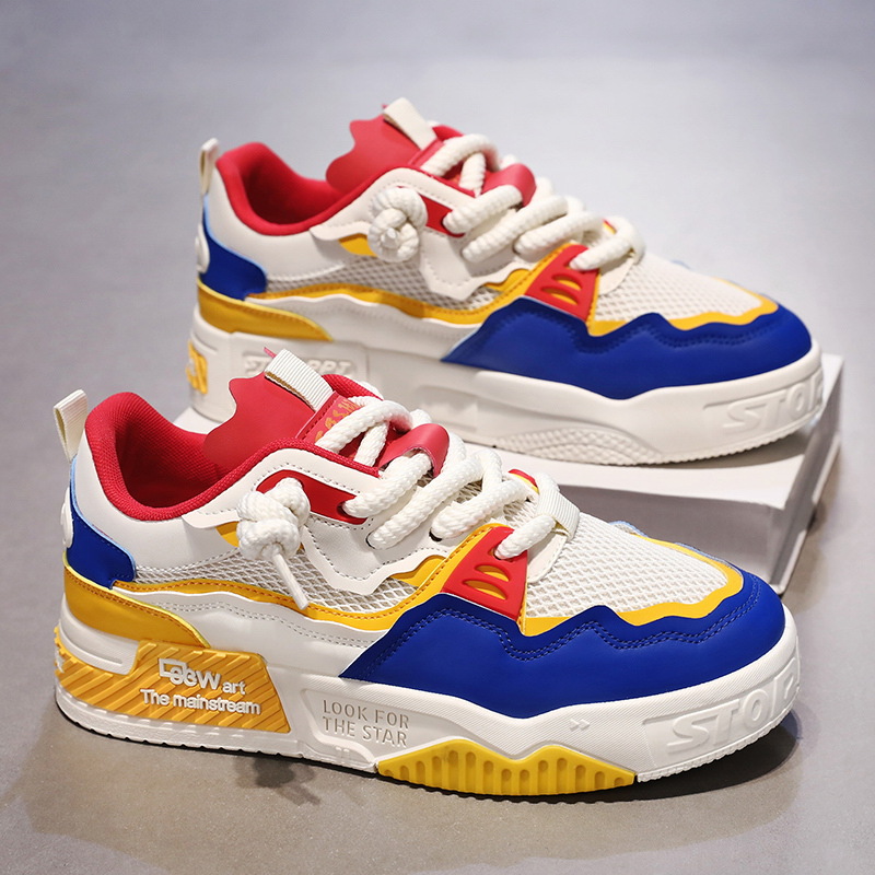 AC188 White Yellow