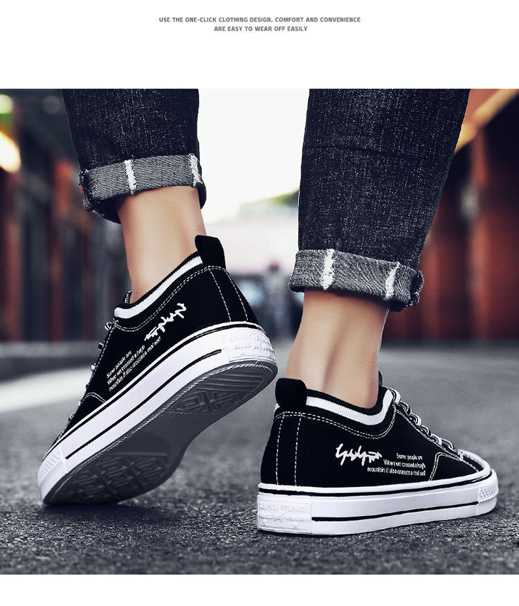 Men's Breathable Canvas Lace-Up Casual Shoes detail 3