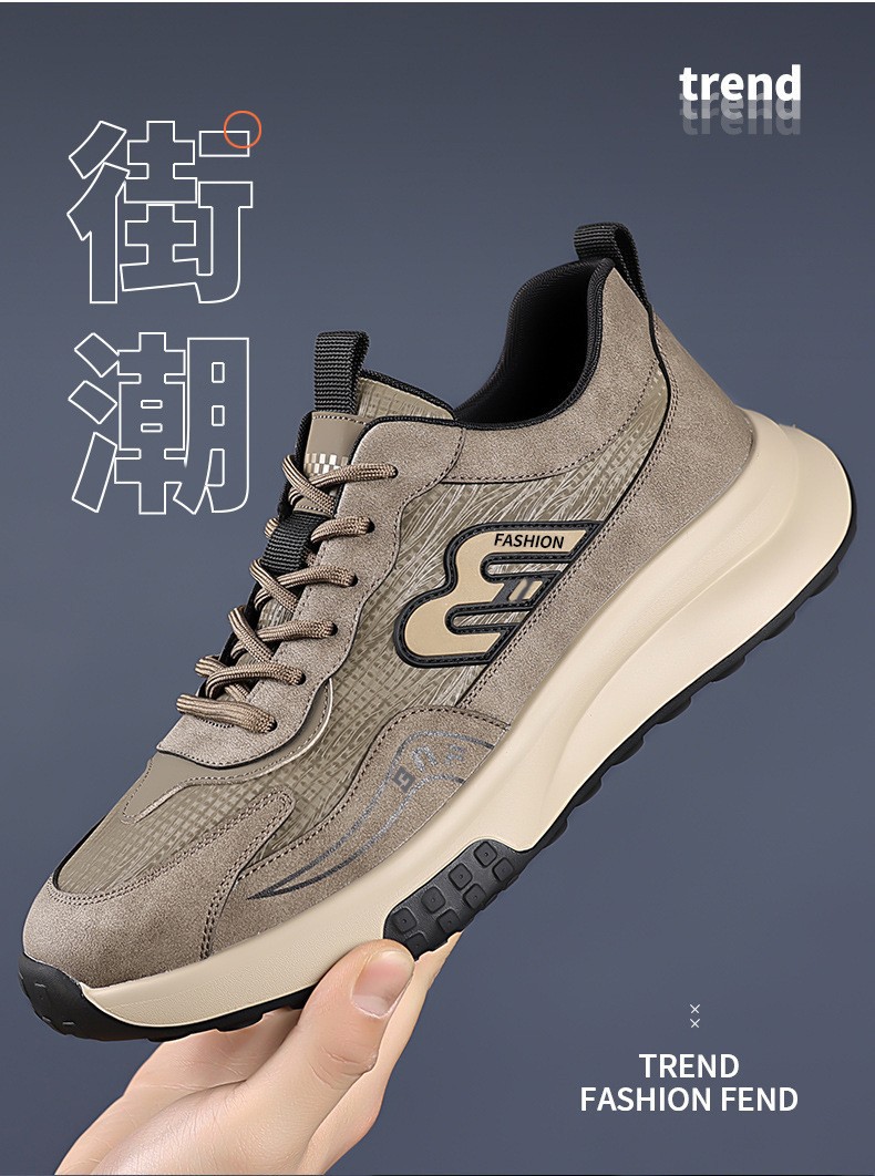 Sneakers casual da uomo stringate, ammortizzate e traspiranti detail 3