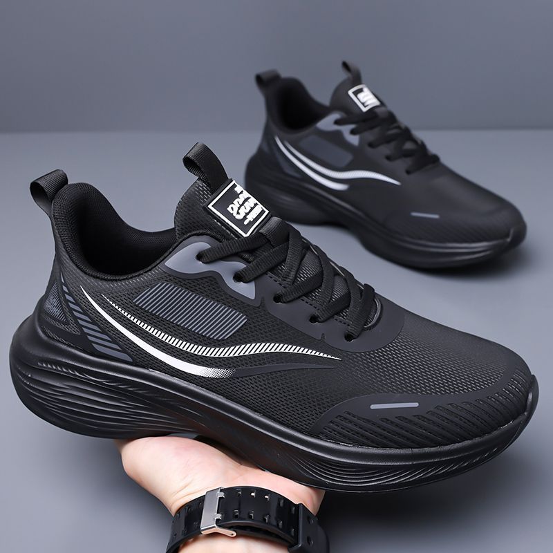 All black leather surface
