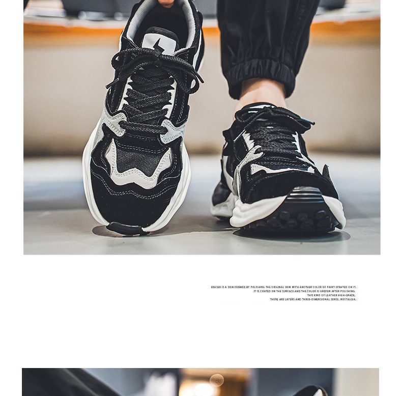 Chaussures casual pour homme respirantes à lacets style color-block detail 16