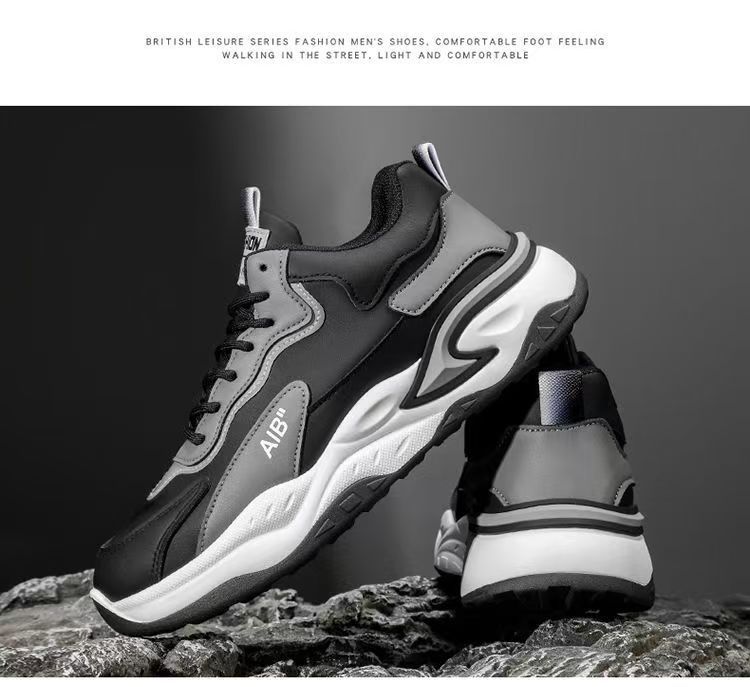 Men's Colorblock Cushioned Platform Casual Sneakers detail 7