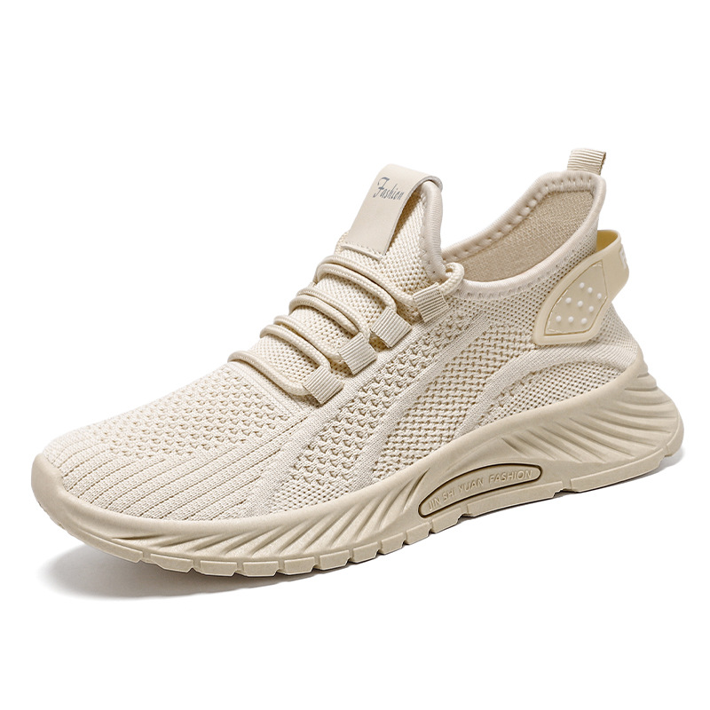 G-1806-Beige (Boxed)