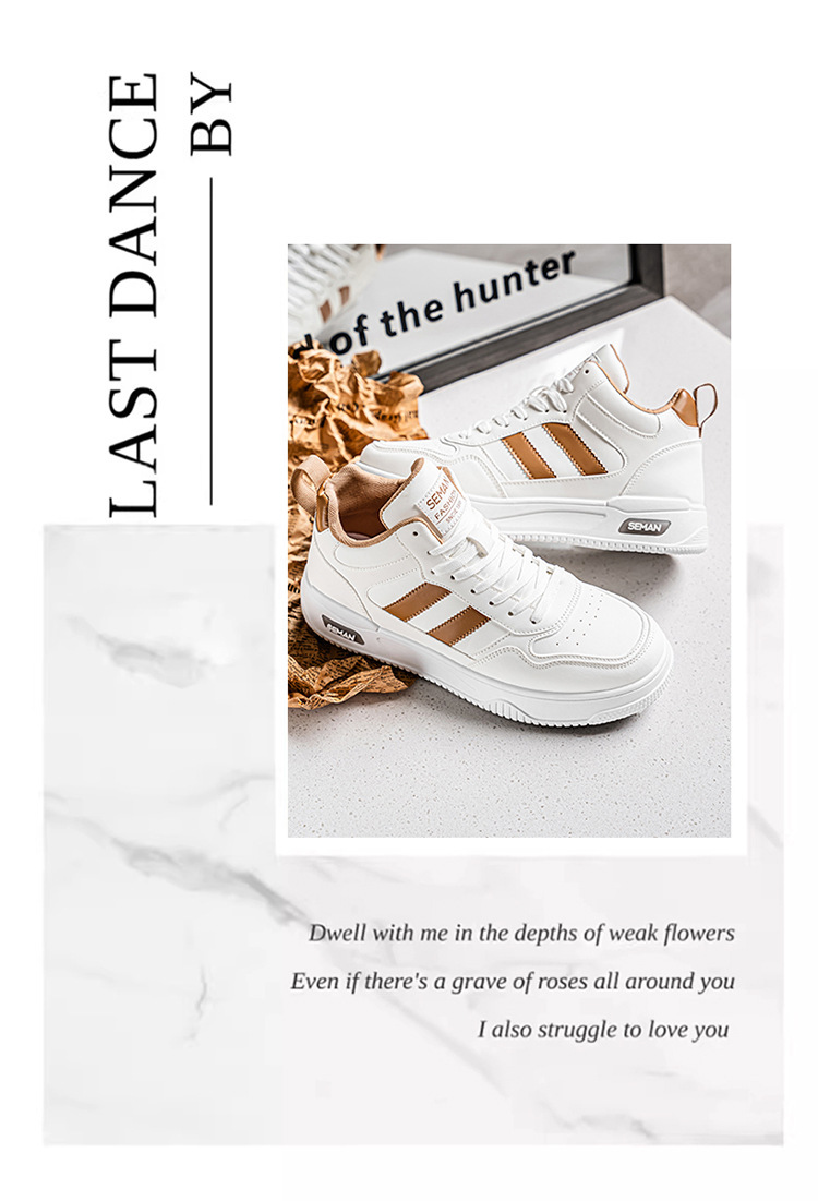 Men's Lace-Up PU Leather Colorblock Casual Sneakers detail 6