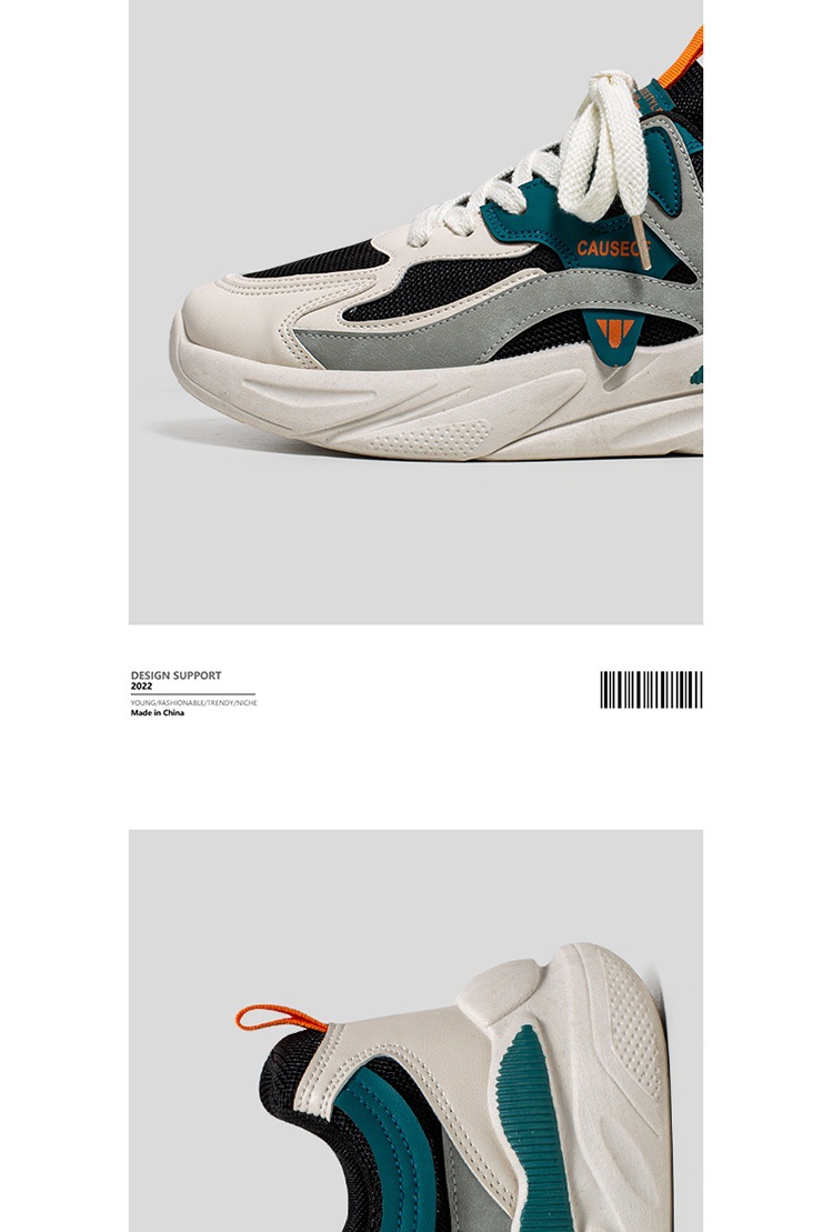 Men's Breathable Colorblock Lace-Up Casual Sneakers detail 3