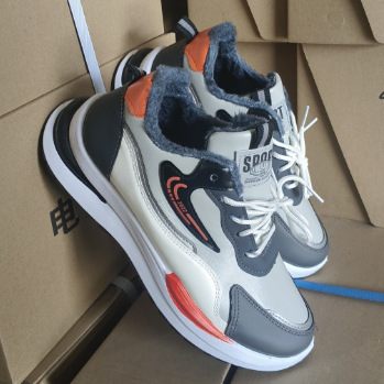 PU Grey with Fleece