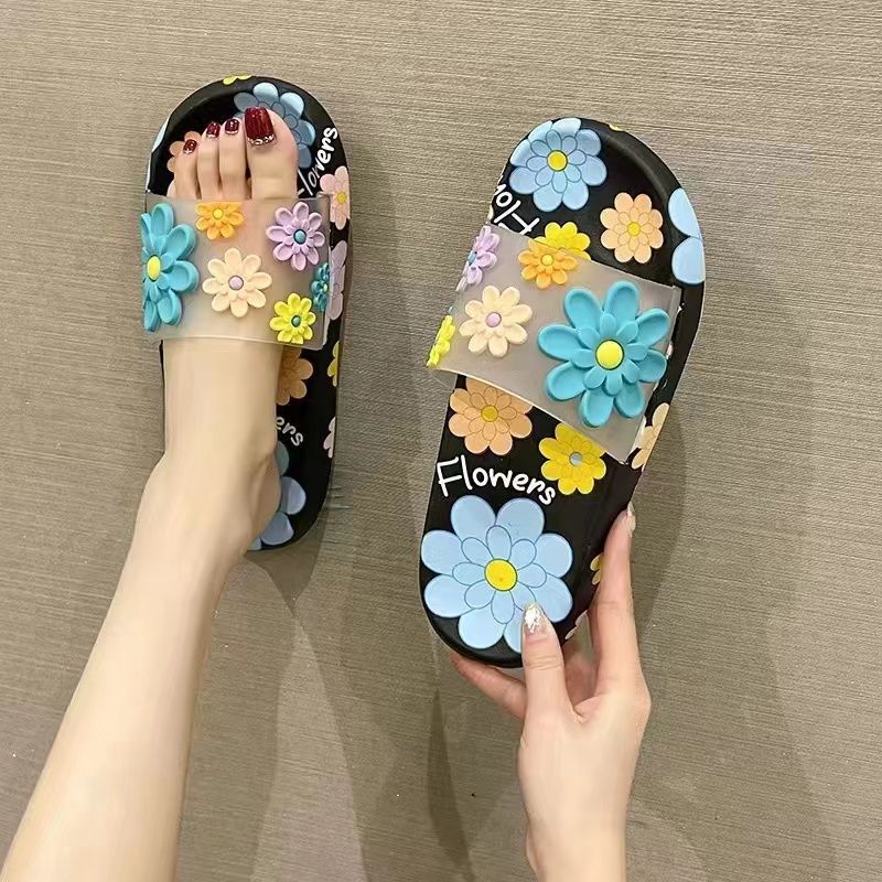 Black Little Daisy [Upgraded Version]