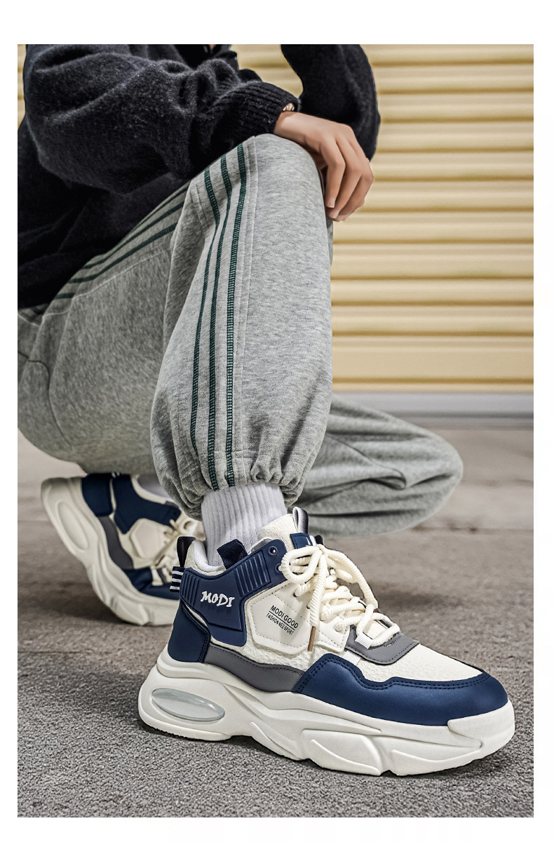 Dikke gedempte casual herenschoenen met colourblock-design detail 2