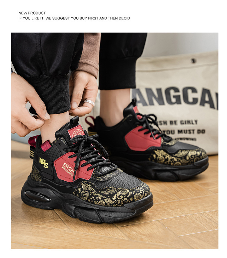 Baskets à plateforme amortissante pour homme avec design color-block detail 13