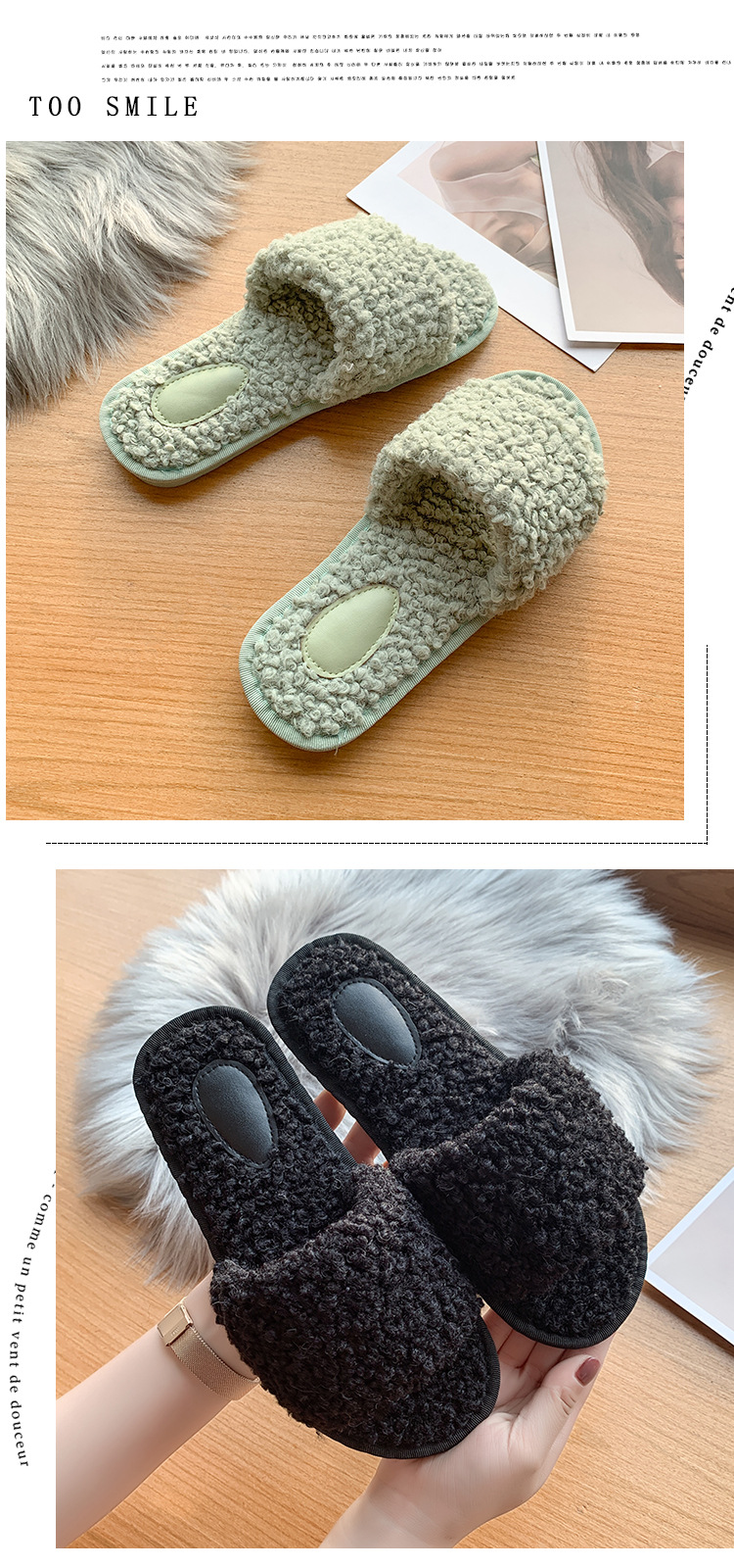 Pantuflas planas de felpa con punta abierta para mujer detail 14