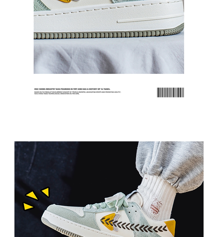 Scarpe da skate unisex traspiranti stringate con motivo color block detail 3