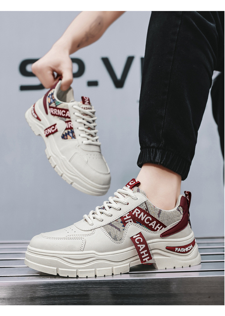 Sneakers stringate da uomo con zeppa e motivo color block detail 5