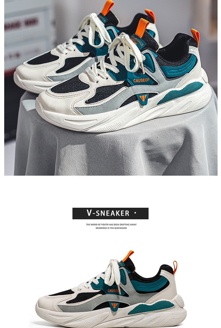 Men's Breathable Colorblock Lace-Up Casual Sneakers detail 2