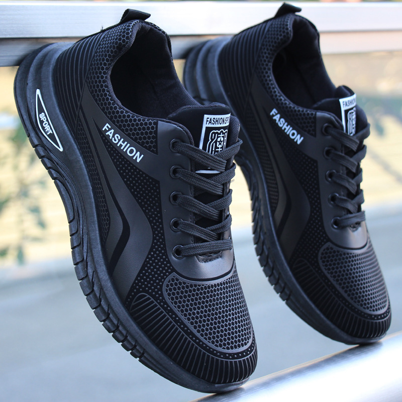 Men's Breathable Lightweight Mesh Running Shoes 2