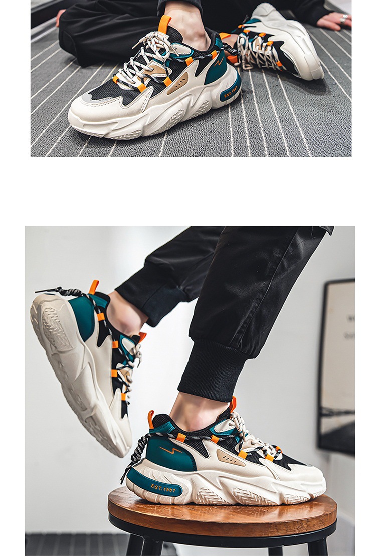 Men's Breathable Colorblock Platform Casual Sneakers detail 2
