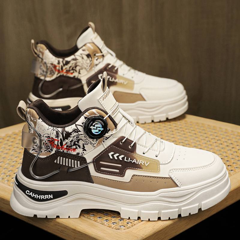 G8820 Beige Khaki