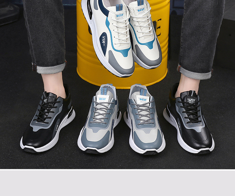 Men's Colorblock Cushioned Lace-Up Casual Sneakers detail 18