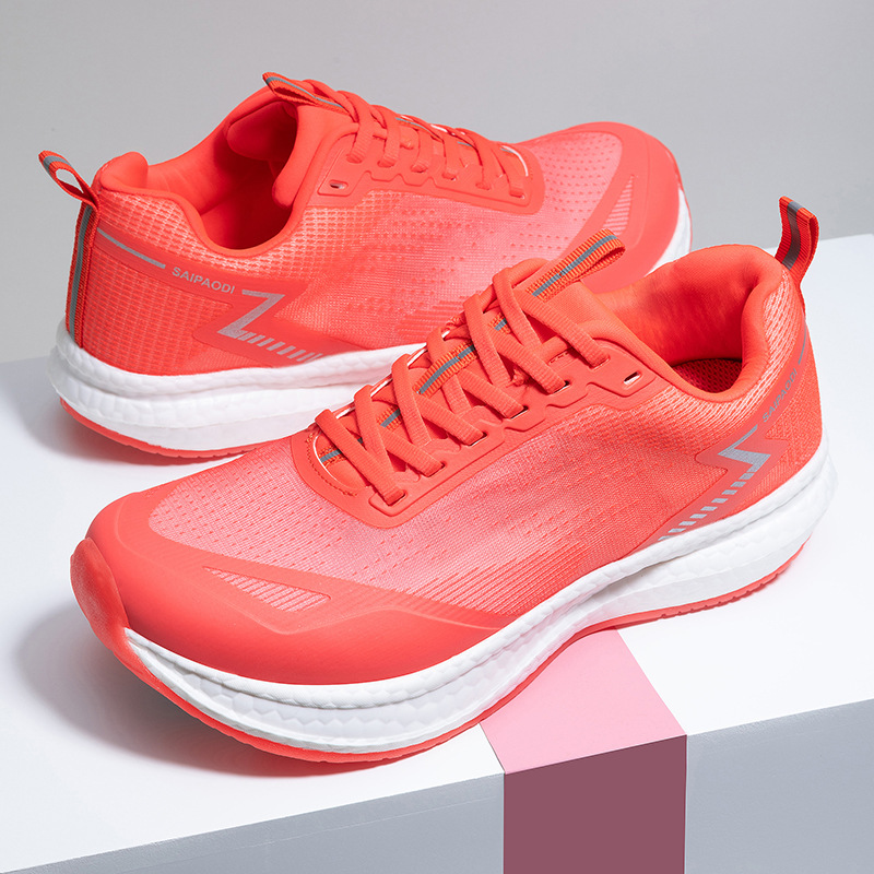 SPD-7 Vitality Orange