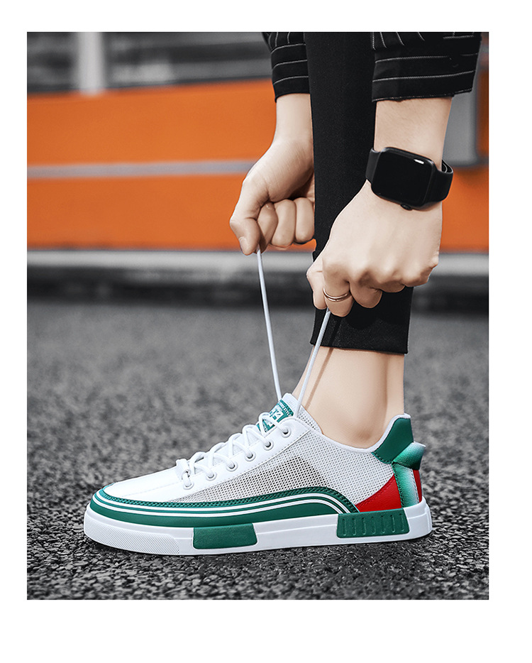 Men's Breathable Colorblock Lace-Up Casual Shoes detail 2