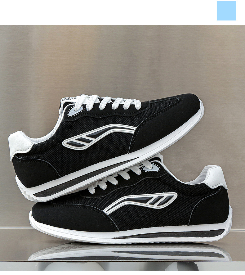 Baskets casual respirantes en mesh à blocs de couleurs pour homme detail 7
