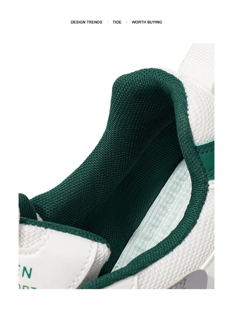 Atmungsaktive Chunky Plateau-Sneaker für Herren mit Schnürung detail 3