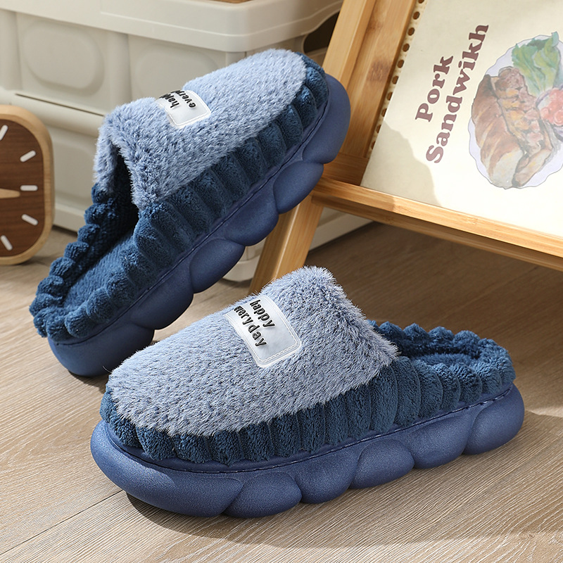 Chaussons douillets et chauds en peluche unisexes 5
